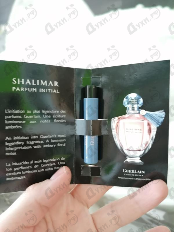 Отзыв Guerlain Shalimar Parfum Initial