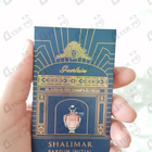Духи Shalimar Parfum Initial от Guerlain