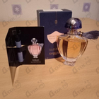 Духи Shalimar Parfum Initial от Guerlain