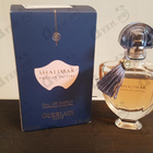 Отзывы Guerlain Shalimar Parfum Initial