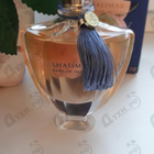 Отзыв Guerlain Shalimar Parfum Initial