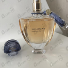 Отзыв Guerlain Shalimar Parfum Initial