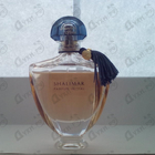 Парфюм Guerlain Shalimar Parfum Initial