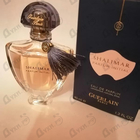 Духи Shalimar Parfum Initial от Guerlain