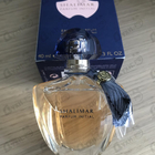 Парфюм Guerlain Shalimar Parfum Initial