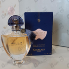 Отзывы Guerlain Shalimar Parfum Initial