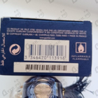 Духи Shalimar Parfum Initial от Guerlain