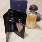 Духи Shalimar Parfum Initial от Guerlain