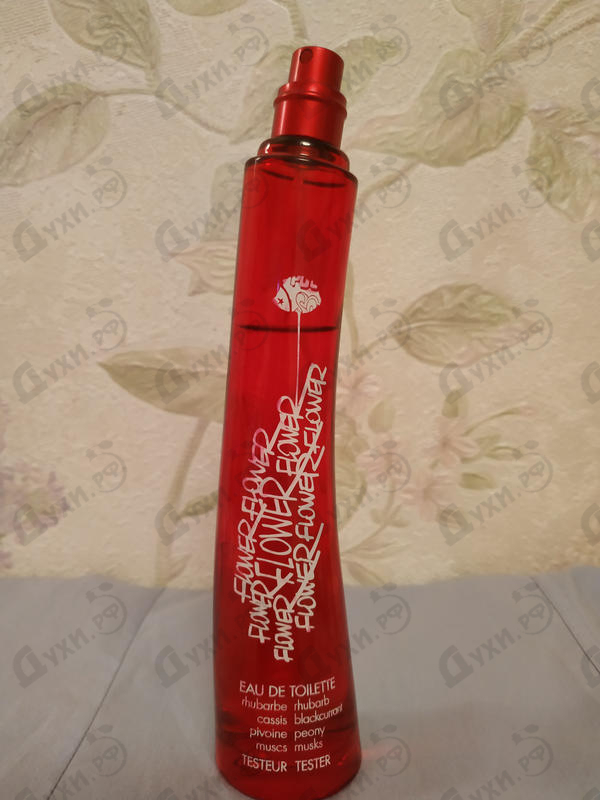 Парфюмерия Kenzo Flower By Tag Духи Flower By Tag от Kenzo