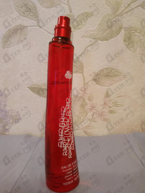 Купить Kenzo Flower By Tag Купить Flower By Tag от Kenzo