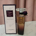 Отзывы Lancome Tresor  Midnight Rose