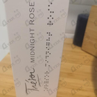 Парфюм Lancome Tresor  Midnight Rose