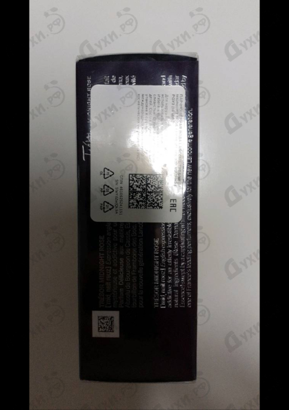 Парфюмерия Lancome Tresor  Midnight Rose