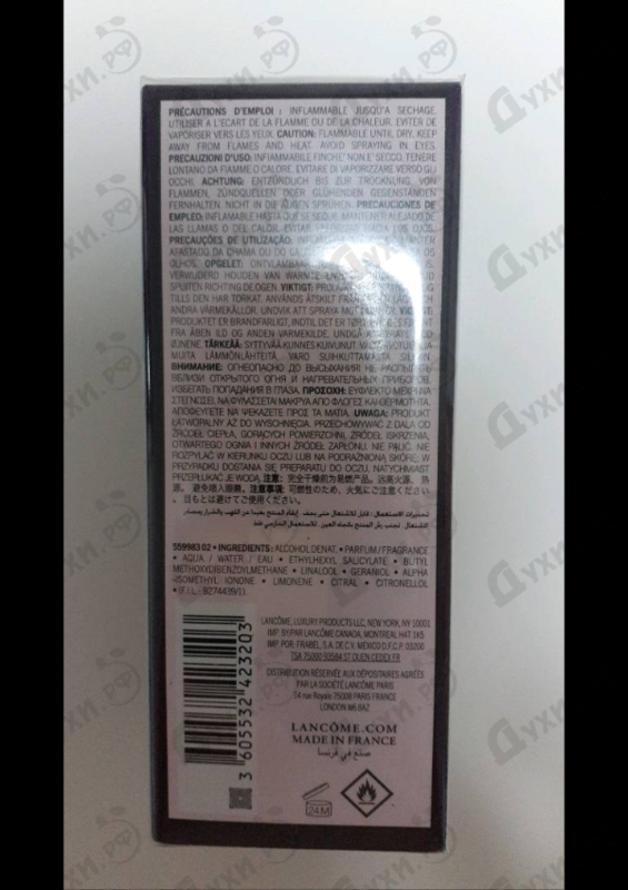 Парфюмерия Tresor  Midnight Rose от Lancome