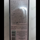 Духи Tresor  Midnight Rose от Lancome