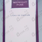 Отзыв Lancome Tresor  Midnight Rose