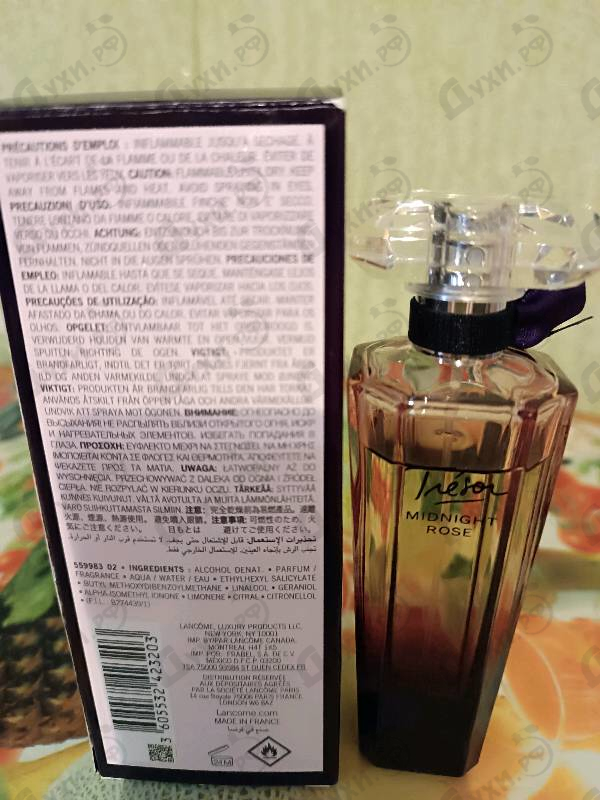 Купить Tresor  Midnight Rose от Lancome