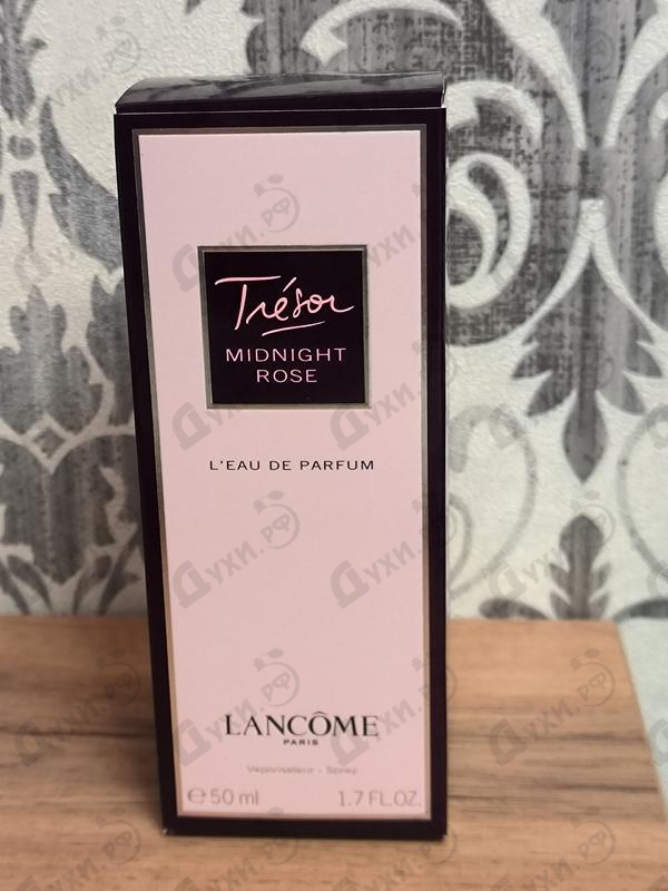 Парфюмерия Tresor  Midnight Rose от Lancome