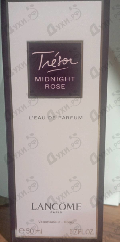 Парфюмерия Tresor  Midnight Rose от Lancome
