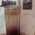Духи Tresor  Midnight Rose от Lancome