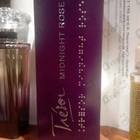 Духи Tresor  Midnight Rose от Lancome