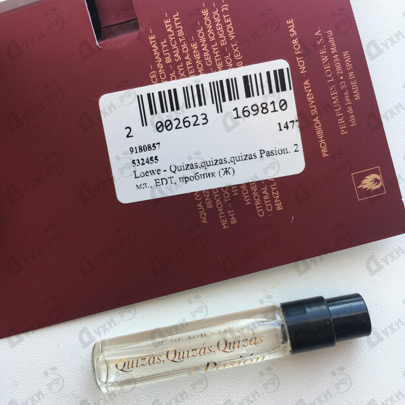 Духи Loewe Quizas,quizas,quizas Pasion Духи Quizas,quizas,quizas Pasion от Loewe