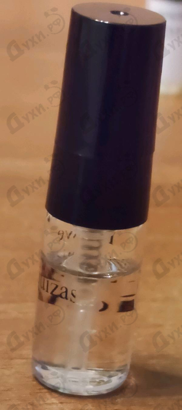 Духи Quizas,quizas,quizas Pasion от Loewe