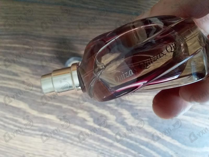 Духи Quizas,quizas,quizas Pasion от Loewe