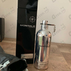 Отзывы Montale Amandes Orientales