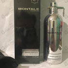 Парфюм Montale Amandes Orientales