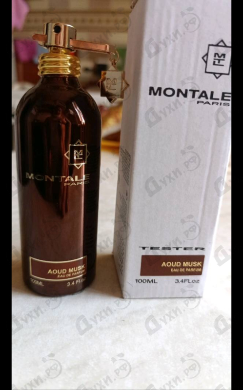 Парфюмерия Aoud Musk от Montale