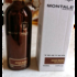 Парфюмерия Aoud Musk от Montale