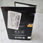 Отзывы Montale Aoud Musk