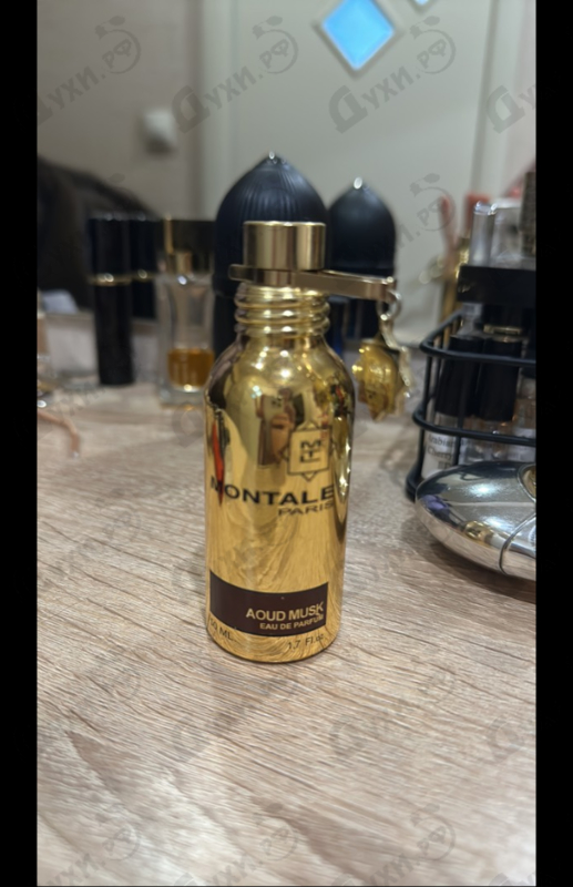 Купить Montale Aoud Musk