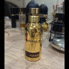 Духи Aoud Musk от Montale