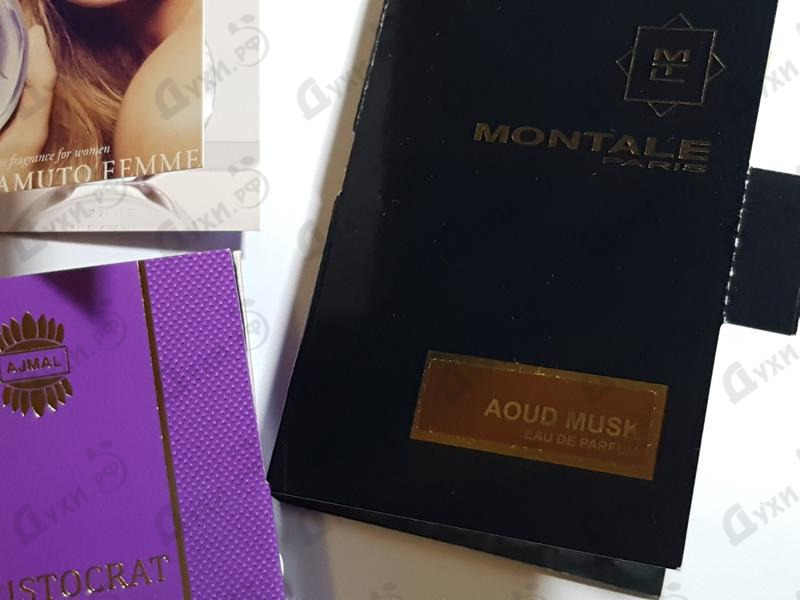 Парфюмерия Montale Aoud Musk Купить Aoud Musk от Montale