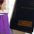Парфюм Montale Aoud Musk