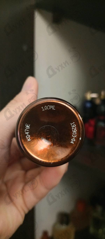 Парфюмерия Montale Aoud Musk