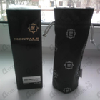 Парфюм Montale Sweet Oriental Dream