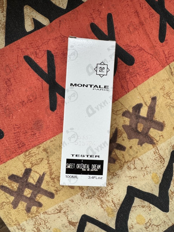 Купить Montale Sweet Oriental Dream