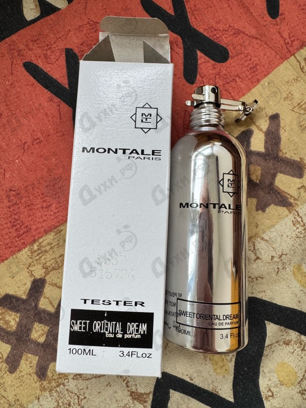 Парфюмерия Sweet Oriental Dream от Montale