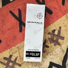 Отзыв Montale Sweet Oriental Dream