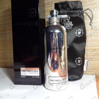 Отзывы Montale Sweet Oriental Dream