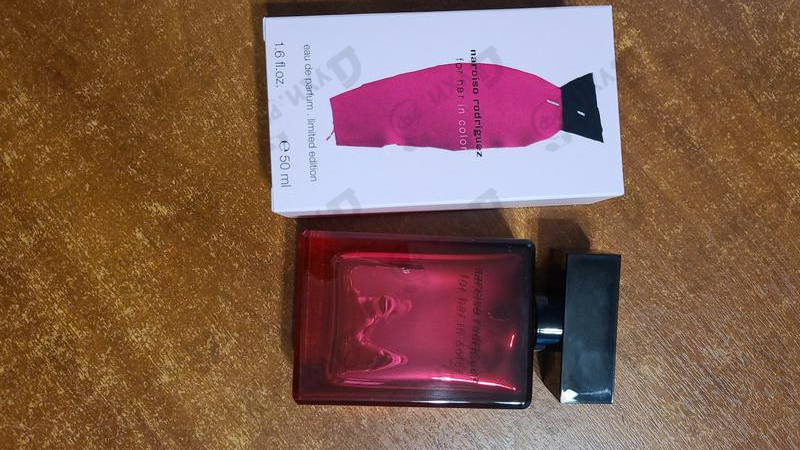 Купить For Her In Color от Narciso Rodriguez