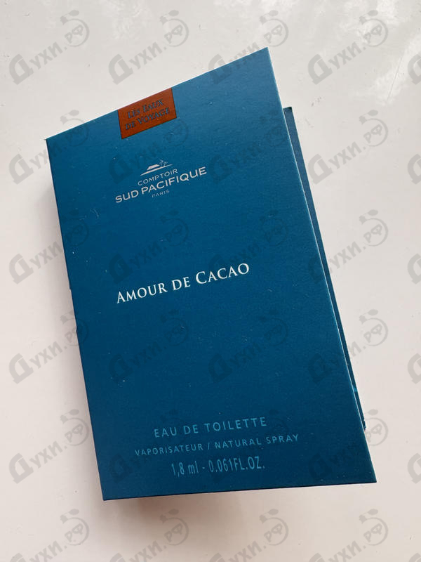 Парфюмерия Amour De Cacao от Sud Pacifique