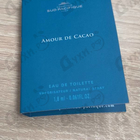 Отзывы Sud Pacifique Amour De Cacao