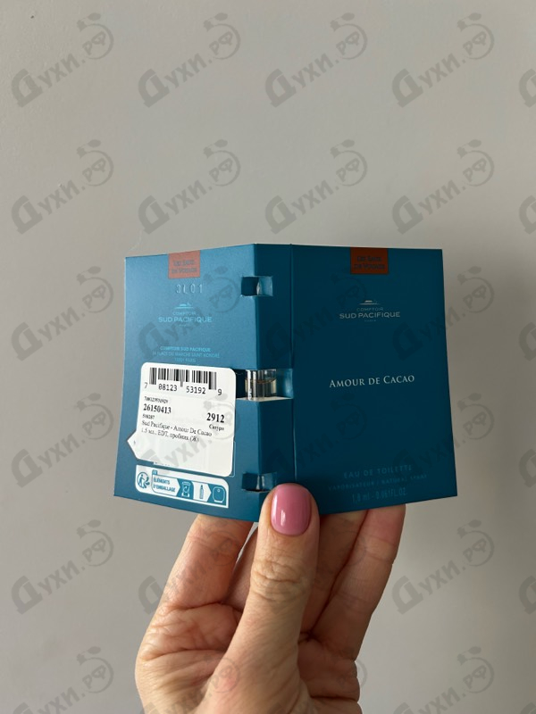 Отзывы Sud Pacifique Amour De Cacao