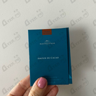 Отзыв Sud Pacifique Amour De Cacao