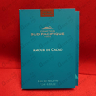 Отзывы Sud Pacifique Amour De Cacao