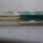 Отзывы Sud Pacifique Amour De Cacao